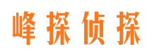 秀屿外遇调查取证